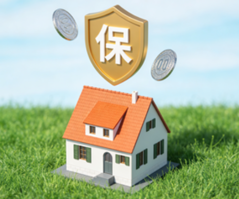 山西2025住房公积金年度缴存基数申报常见问题解答