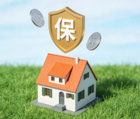 山西用人单位未足额缴纳住房公积金