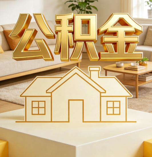 山西资金如何“活”起来，服务如何“智”起来？