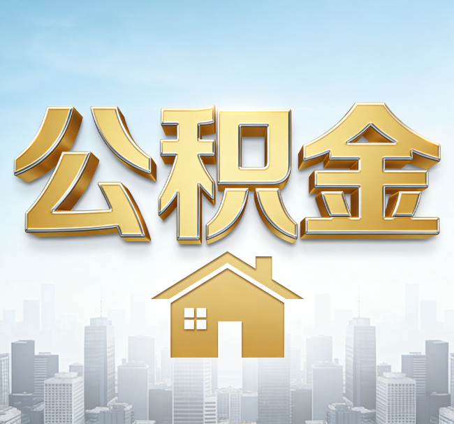 山西从“跑腿办事”到“全周期管家”